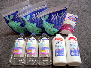 洗剤類cleaning_items