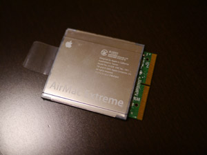 AirMac Extreme