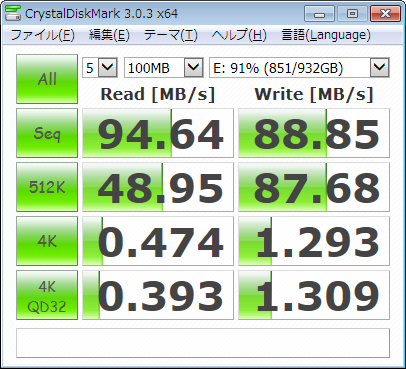 RS-EC32PE-U3R_WD10EZEX