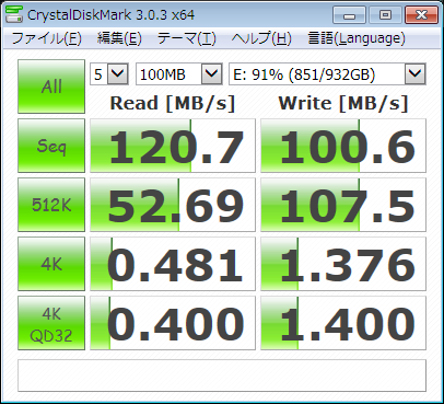 RS-EC32PE-U3R_WD10EZEX_fast