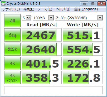RAM_DISK_RAMDA_LL370JD(PC2-6400S)