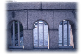 名島橋