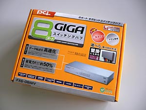 スイッチングHUB　FXG-08IMV