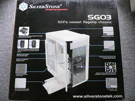 SST-SG03S箱