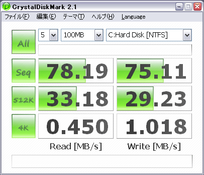 ST3250310AS