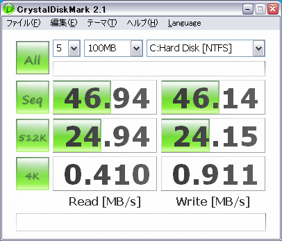 ST380013AS.gif