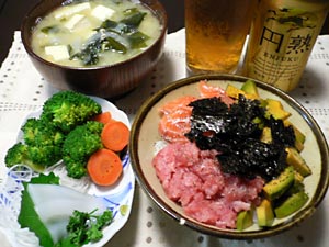 アボカド サーモン マグロのたたき丼