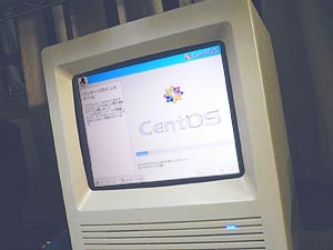 CentOS4.4インストール