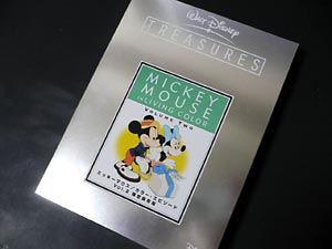 ミッキーマウス / カラー・エピソード Vol.2