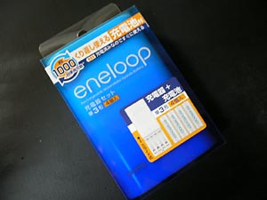 eneloop