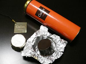 Gallerチョコレート