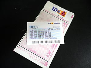 ロト6_loto6