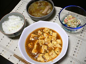 麻婆豆腐マーボードーフ