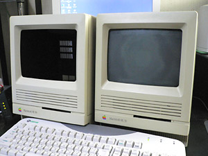Macintosh SE/30_2nd