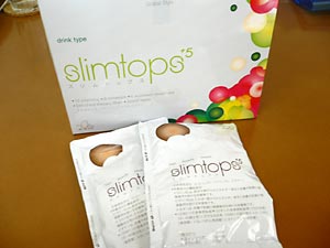 スリムトップス_slimtops