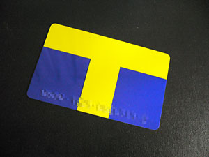 TSUTAYAの会員カード